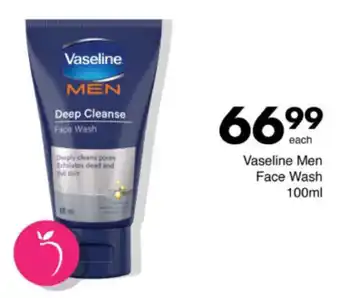 Save Hyper Vaseline Men Face Wash offer