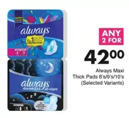Save Hyper Always Maxi Thick Pads offer