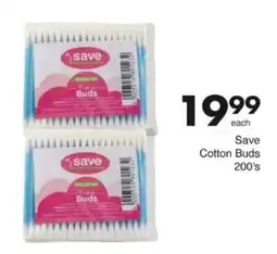 Save Hyper Save Cotton Buds offer