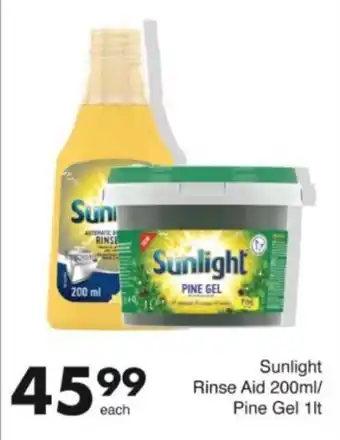 Save Hyper Sunlight Rinse Aid/ Pine Gel offer
