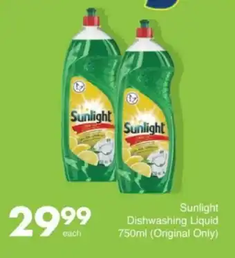 Save Hyper Sunlight Dishwashing Liquid offer