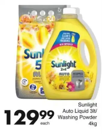 Save Hyper Sunlight Auto Liquid/ Washing Powder offer