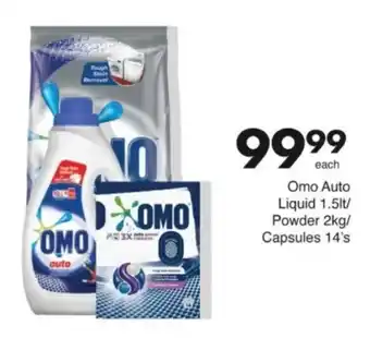 Save Hyper Omo Auto Liquid/ Powder/ Capsules offer