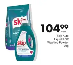 Save Hyper Skip Auto Liquid/ Washing Powder offer
