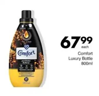 Save Hyper Comfort Luxury Bottle offer