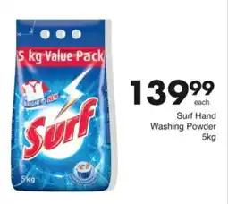 Save Hyper Surf Hand Washing Powder offer
