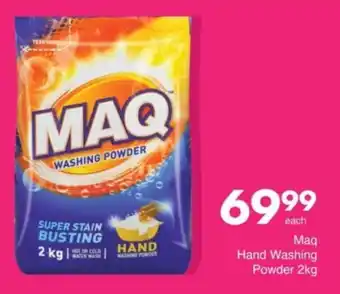 Save Hyper Maq Hand Washing Powder offer