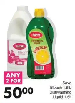 Save Hyper Save Bleach/ Dishwashing Liquid offer