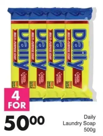 Save Hyper Daily Laundry Soap offer