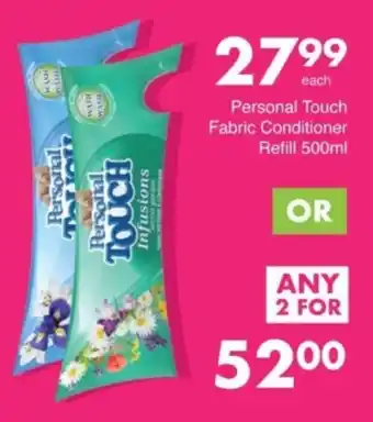 Save Hyper Personal Touch Fabric Conditioner Refill offer
