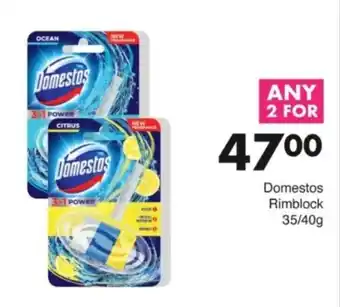 Save Hyper Domestos Rimblock offer