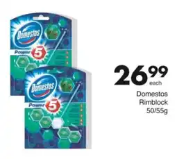 Save Hyper Domestos Rimblock offer