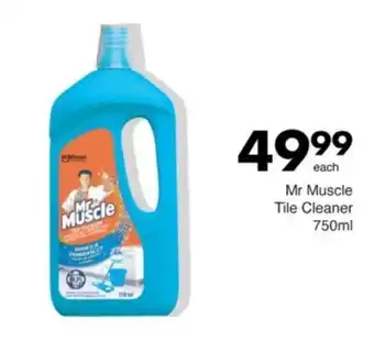 Save Hyper Mr Muscle Tile Cleaner offer