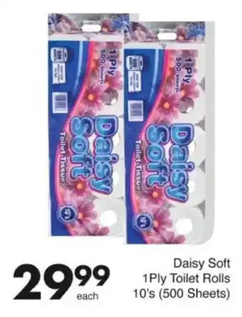 Save Hyper Daisy Soft 1 Ply Toilet Rolls offer