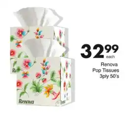 Save Hyper Renova Pop Tissues 3ply offer