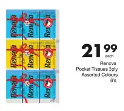 Save Hyper Renova Pocket Tissues 3ply Assorted Colours offer