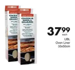 Save Hyper UBL Oven Liner offer