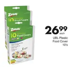 Save Hyper UBL Plastic Food Cover offer