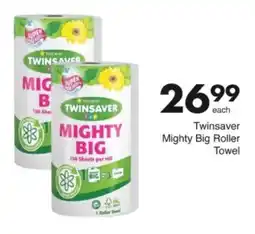 Save Hyper Twinsaver Mighty Big Roller Towel offer
