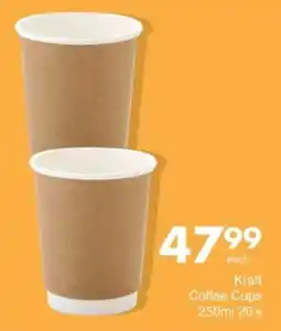 Save Hyper Kraft Coffee Cups offer