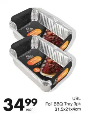 Save Hyper UBL Foil BBQ Tray offer