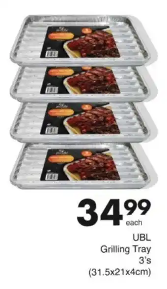 Save Hyper UBL Grilling Tray offer