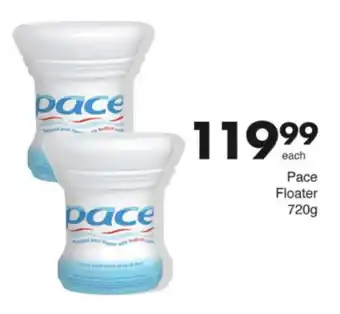 Save Hyper Pace Floater offer