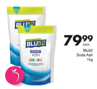 Save Hyper Blu52 Soda Ash offer