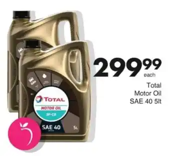 Save Hyper Total Motor Oil SAE 40 offer