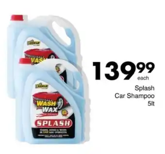 Save Hyper Splash Car Shampoo offer