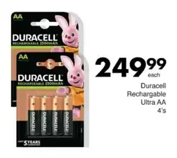Save Hyper Duracell Rechargable Ultra AA offer