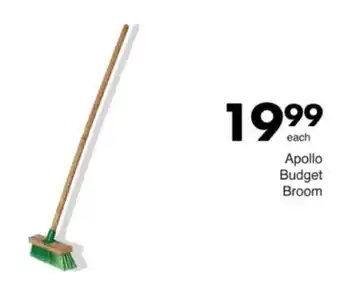 Save Hyper Apollo Budget Broom offer