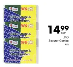 Save Hyper UFO Scourer Combo offer