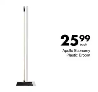 Save Hyper Apollo Economy Plastic Broom offer