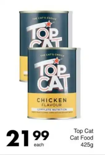 Save Hyper Top Cat Cat Food offer