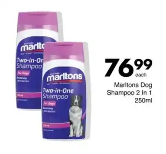 Save Hyper Marltons Dog Shampoo 2 In 1 offer