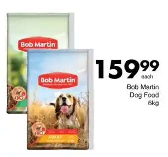 Save Hyper Bob Martin Dog Food offer