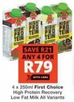 Checkers First Choice High Protein Recovery Low Fat Milk All Variants offer