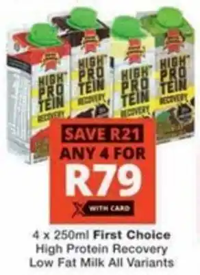 Checkers First Choice High Protein Recovery Low Fat Milk All Variants offer