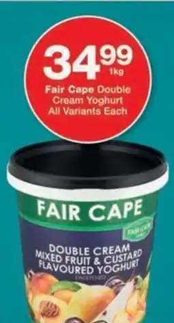 Checkers Fair Cape Double Cream Yoghurt All Variants offer
