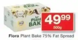 Checkers Flora Plant Bake 75% Fat Spread offer