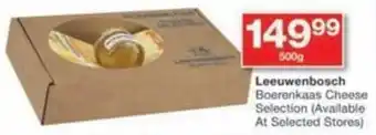 Checkers Leeuwenbosch Boerenkaas Cheese Selection offer
