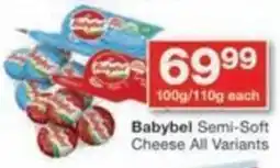 Checkers Babybel Semi-Soft Cheese All Variants offer