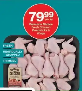 Checkers Farmer's Choice Fresh Chicken Drumsticks & Wings offer