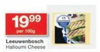 Checkers Leeuwenbosch Halloumi Cheese offer