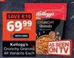 Checkers Kellogg's Crunchy Granola All Variants offer