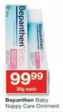 Checkers Bepanthen Baby Nappy Care Ointment offer