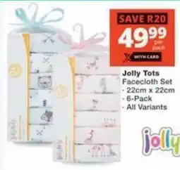 Checkers Jolly Tots Facecloth Set offer