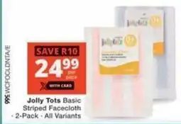 Checkers Jolly Tots Basic Striped Facecloth offer