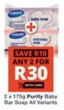 Checkers Purity Baby Bar Soap All Variants offer